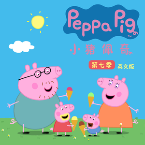 婬荡的短裙教师麻麻
