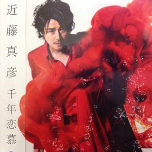 婬荡的短裙教师麻麻
