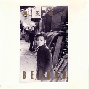 婬荡的短裙教师麻麻
