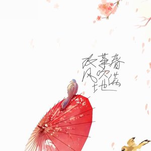 婬荡的短裙教师麻麻
