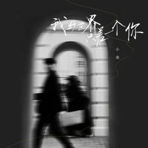 婬荡的短裙教师麻麻
