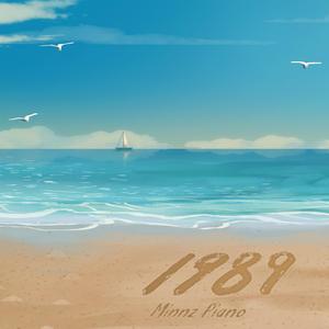 婬荡的短裙教师麻麻
