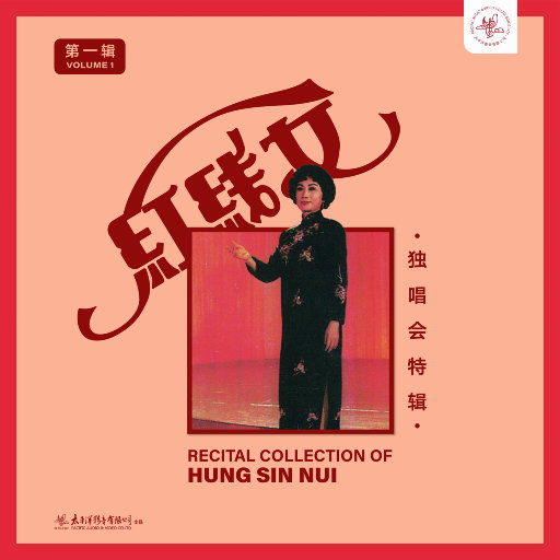 婬荡的短裙教师麻麻
