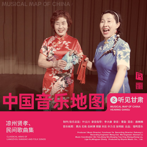 婬荡的短裙教师麻麻
